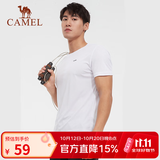 骆驼（CAMEL） 运动短袖T恤春夏情侣款宽松透气休闲跑步健身运动上衣 6002，白色，男 XL