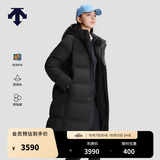 迪桑特（DESCENTE）迪桑特SKI STYLE系列HEAT NAVI男女款长款鹅绒运动羽绒服 女子BK-黑色-D5492SDJ52 S (男165/女160)