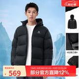 骆驼（CAMEL）抱抱户外羽绒服鸭绒加厚面包服秋冬拒水保暖时尚潮流防风运动外套 黑色，男女同款，A1W2PN121N5 L