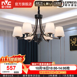 雷士（NVC）经典美式复古吊灯客厅大灯餐厅灯卧室灯灯具灯饰全屋套餐 花蕊 6头美式吊灯【另购光源】