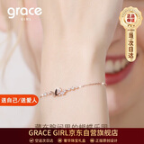 Grace Girl蝴蝶手链女玫瑰金色小众银首饰简约珠宝纪念日生日礼物送女友