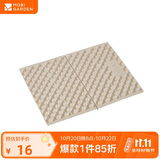 牧高笛（MOBIGARDEN）蛋巢坐垫 户外露营防潮垫轻量加厚折叠坐垫 NX22663017 和风沙