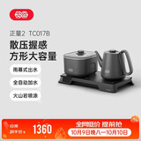吉谷（K·KOU）全自动双边上水电热水壶多档恒温电茶壶锅壶同煮 茶台烧水壶一体桌茶具套装泡茶1.0L+0.8L TC017B