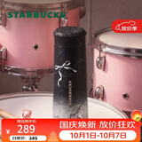 星巴克（Starbucks）朋克芭蕾系列钛杯420ml保温杯咖啡泡茶杯随行杯桌面杯国庆节礼物