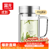 富光双层玻璃杯高硼硅男女士办公大容量茶水分离耐热泡茶水杯子带把手