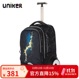 uniker初高中小学生可爬楼大轮子潮流拉杆书包旅行包女箱包男行李包送礼 裂变（无防雨罩,不能背）