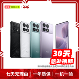华为（HUAWEI）/小米/三星/vivo/红米/OPPO/苹果 二手手机 以质检报告为准国行 千元机 备用机 学生 颜色规格参考质检报告 OPPO手机
