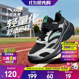 安踏儿童运动鞋男童临风跑步鞋26年秋冬季网革校园舒适学生轻量化鞋子 【新四季密网】黑/银-1 37 脚长23.5cm