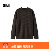 森马（Semir）森柔毛衫|针织衫男可机洗绞花毛衣纯色内搭上衣冬情侣装宽松 咖色调00355 M