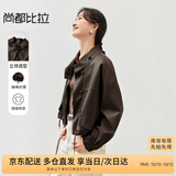 尚都比拉秋季新款时尚休闲机车服英伦风复古立领落肩蝙蝠袖PU皮衣外套女