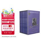 德彪西钢琴作品全集（套装版）钢琴基础教程 钢琴书