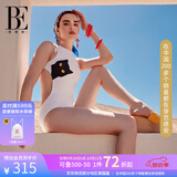 范德安（BALNEAIRE）【倪妮/牟星】时尚系列连体泳衣女士海边温泉时尚防晒性感 白色 S