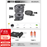 探险者（TAN XIAN ZHE）户外锅具野炊锅具全套露营锅具套装户外烧水壶卡式炉锅具三件套 3-5人套锅+暮色炉+2气券(赠品）