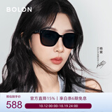 BOLON暴龙眼镜杨紫同款防晒偏光太阳镜男女开车墨镜礼物BL3199