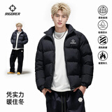 准者短款运动棉服男式春季新款立领防寒保暖棉衣潮流拉链休闲外套 黑色【男女同款】 2XL