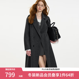 范思蓝恩钻石立裁系列小个子双面呢大衣女秋冬复古羊驼毛外套14216 高级灰 S