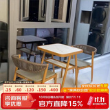 紫叶阳台桌椅三件套家用迷你茶几一桌两椅休闲现代简约藤椅阳台茶桌