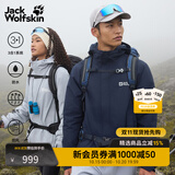 jackWolfskin狼爪秋季新款CRUSH'IN情侣抓绒内胆三合一冲锋衣外套5012776 宝蓝色/1010 此款为男款 女生建议拍小一码 XL