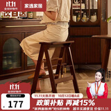 家逸实木梯凳家用梯子凳子二合一多功能高凳子椅子折叠两用三步梯