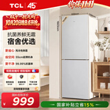 TCL 190L两门冰箱二级能效风冷无霜白色小冰箱家用电冰箱出租房小户型超薄迷你R190V5-B