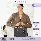 纽芝兰（NUCELLE）包包女款2026通勤百搭托特包大容量斜挎电脑公文手提女包生日礼物