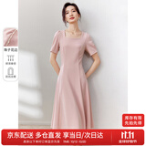 尚都比拉短袖连衣裙女夏季时尚通勤中长款a字裙钉珠收腰显瘦裙子 粉色 M
