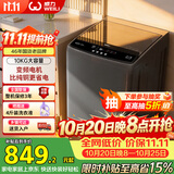 威力（WEILI）波轮洗衣机 10KG全自动直驱变频 大容量智能模糊洗 一级能效洁桶钛金灰XQB100-1929D以旧换新
