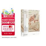 尼罗河畔的曙光:古埃及文明探源