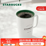 星巴克（Starbucks）经典传承陶瓷马克杯355ml经典款简约水杯泡茶杯办公室国庆节礼物