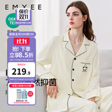 嫚熙（EMXEE）嫚熙春夏薄款纯棉月子服孕妇哺乳睡衣产后产妇家居服 奶昔黄-熊猫款两件套-带哺乳口 L【合适120-145斤 Supima棉】