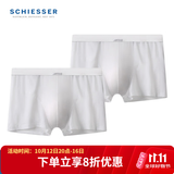 舒雅（Schiesser）男士50S舒美棉3A抗菌舒适透气平角内裤【2条装】E5/27059T 白色 3A抗菌升级款 2条 XL