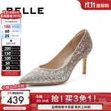 百丽（Belle）闪耀质感高跟鞋女商场新款四季单鞋增高婚鞋BDAK3AQ6预售 浮光跃金-跟高8CM（宽版） 39 (245mm)