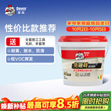 德高透明防水胶免砸砖聚脲防水涂料厨卫墙面屋顶补漏堵漏胶 300g
