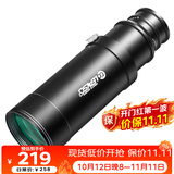 雷龙金属10x50单筒大视野高清高倍户外驴友手持观景望远镜观鸟