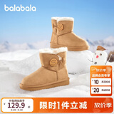 巴拉巴拉童鞋儿童雪地靴男女童短靴冬靴子加厚加绒棉靴防滑低帮保暖