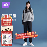 婧麒（JOYNCLEON）孕妇裤秋冬休闲运动裤女外穿打底小脚裤子 黑色 XXL jyk12756