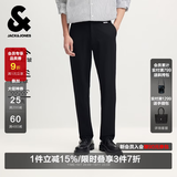 杰克·琼斯（JACK&JONES）男装秋季商务通勤长裤舒适新款抗皱易打理休闲裤锥形裤子品牌男裤 E40黑色 第二批 31 175