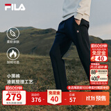 FILA斐乐商务通勤男裤冬季针织长裤男士直筒加绒裤子保暖休闲裤小黑裤 【秋冬通勤裤彩标版】正黑色-BK M 170/80A