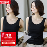 恒源祥背心青年女士舒适棉夏季吊带打底针织内搭无袖夏外穿休闲运动薄款 冷淡黑+冷淡黑 L 165建议体重90-110斤