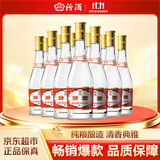 汾酒黄盖玻汾 清香型高度白酒 53度 475mL*12瓶 整箱装