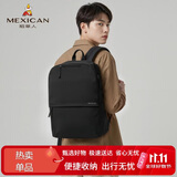 稻草人双肩包男士背包大容量时尚休闲旅行包电脑包高中大学生初中书包女