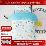 水星儿童（MERCURY Kids）水星家纺 幼儿园抗菌七件套(湖水绿/远古龙)0.6-1m床 婴幼儿A类