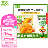 圣农脆皮炸翅香辣味净重270g 香辣鸡翅  经典辣翅 裹粉油炸鸡翅半成品