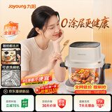 九阳（Joyoung）空气炸锅26年新款太空舱全玻璃0涂层不锈钢可视触屏免翻面5.8L家用多功能炸锅【美食大赛同款】