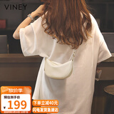 viney牛皮包包女包品牌斜挎饺子包腋下单肩包生日礼物轻奢送女友老婆