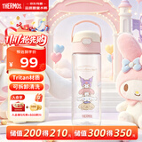 膳魔师（THERMOS）三丽鸥儿童水杯Tritan运动直饮杯学生6-12岁上学专用水壶600ml粉