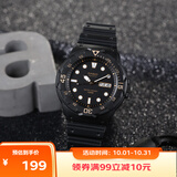 卡西欧（CASIO）手表男指针日历运动防水儿童学生考试可用男女石英表MRW-200H-1E