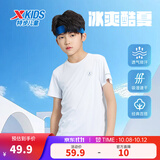特步（XTEP）儿童T恤童装男女童夏季纯棉吸湿透气速干上衣凉感百搭运动短袖 珍珠白 【速干凉感】 160 cm