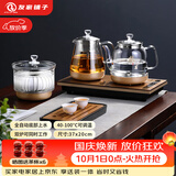 友家铺子（Biooner）全自动上水电热水壶烧水壶家用办公茶台一体机茶桌茶几嵌入式茶具套装 玫瑰金三件套