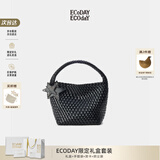 ECODAY包包女包2026新款原创设计经典编织包大容量托特包通勤包生日礼物